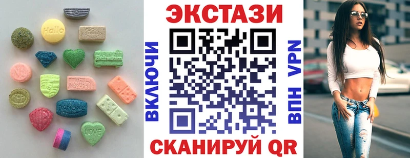 где купить наркоту  Губкинский  ЭКСТАЗИ Philipp Plein 