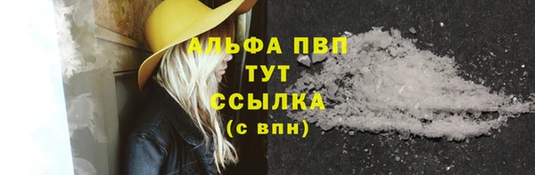 СК Баксан