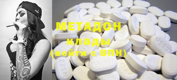 прущий лед Балабаново