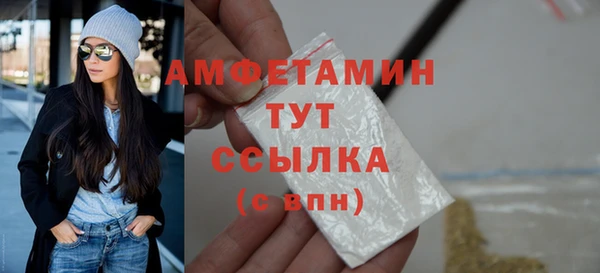 СК Баксан