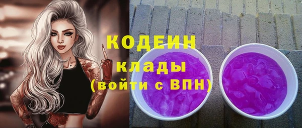 прущий лед Балабаново