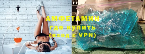 СК Баксан
