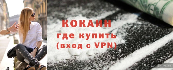 СК Баксан