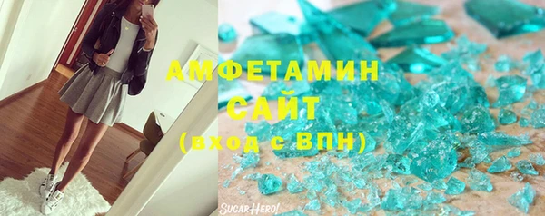 хмурый Арсеньев