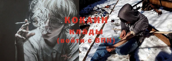 винт Армянск
