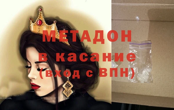 хмурый Арсеньев