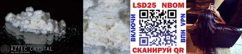 mega сайт  Губкинский  LSD-25 экстази ecstasy 