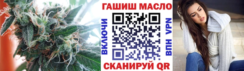 где найти   МЕГА онион  Дистиллят ТГК THC oil  Губкинский 